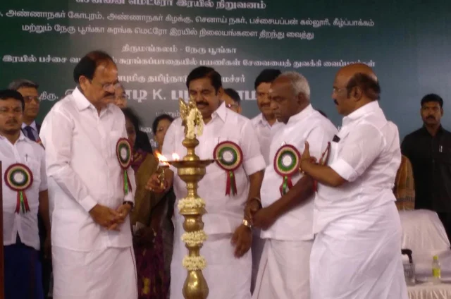 வெங்கைய நாயுடுவிடம், எடப்பாடி பழனிசாமி வைத்த கோரிக்கைகள் இவைதாம்..!