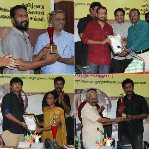 ஜோக்கர், அப்பா, விசாரணை, உறியடி... தமிழ்நாடு முற்போக்கு எழுத்தாளர், கலைஞர்கள் சங்க சினிமா விருதுகள்!