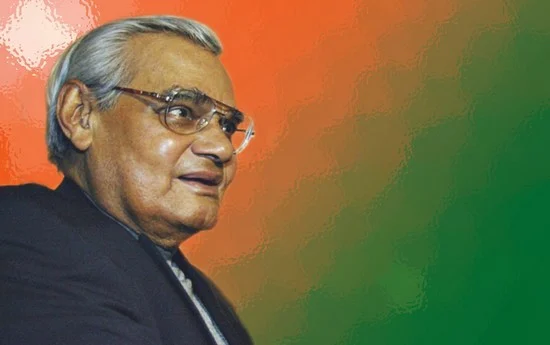 தகுதிக்கு கிடைத்த விருது!