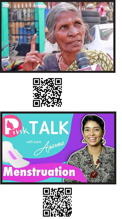 VIKATAN NOW