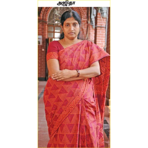 ஒரு வரி ஒரு நெறி - புதிய தொடர்