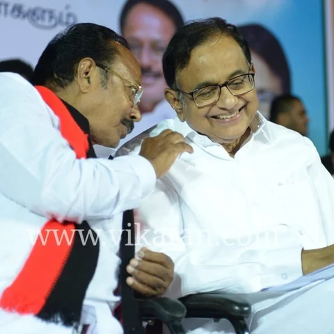 ``மத்தியில் காங்கிரஸ் ஆட்சி அமைந்த அடுத்த நாளே தமிழகத்தில் தி.மு.க ஆட்சி!' - ப.சிதம்பரம்