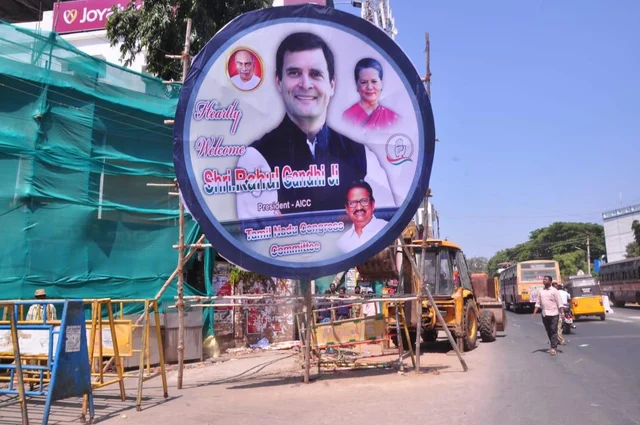 சிட்டிங் எம்.எல்.ஏ-க்களுக்கு நாடாளுமன்றத் தேர்தலில் வாய்ப்பு? - கே.எஸ்.அழகிரி விளக்கம்!
