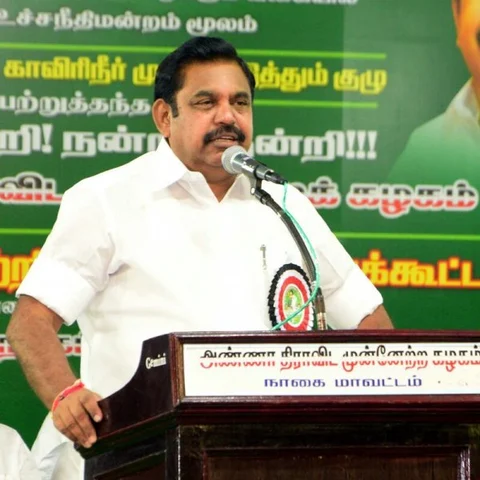 `மழை வரும்... அணை நிரம்பும்... ஆண்டவனே நம்ம பக்கம்' - மயிலாடுதுறையில் அதிர்ந்த எடப்பாடி!