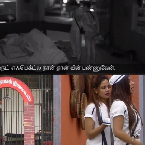 இன்றைய பிக் பாஸில் கமல் பேசப் போவதும், இந்த வாரத்துக்கான குட்டி ரீவைண்டும்! #BiggBossTamil2