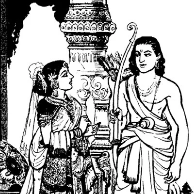 அருட்களஞ்சியம்