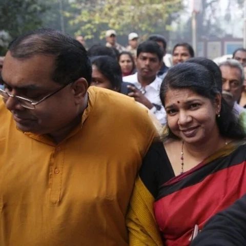 2ஜி தீர்ப்புக்குக் கனிமொழியின் ரியாக்ஷன்...! #2GScamVerdict