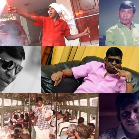 ``சிட்டி, செங்கல்பட்டு, மதுரை, திருச்சி, நார்த் ஆற்காடு... ஆல் ஆர் விஸ் ஃபார் வடிவேலு!"