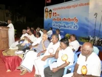 காரைக்குடியில் சி.ஐ.டி.யூ. மாநில மாநாடு