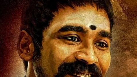 தனுஷ்