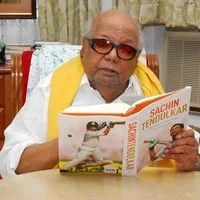 முகநூல்: கருணாநிதியின் மு.க. நூல்