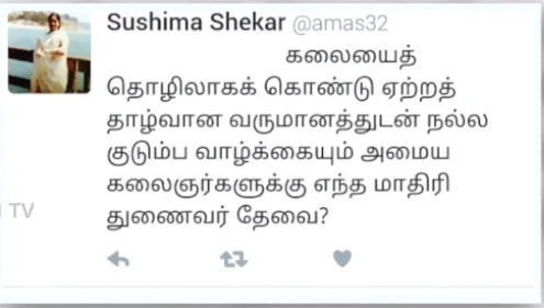 அரசியல், இளையராஜா, வண்ணதாசன்... உங்கள் கேள்விகளுக்கு இயக்குநர் ராஜு முருகன் பதில்கள்!