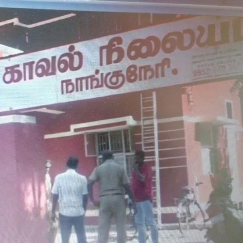 காவல் நிலையத்தில் புகுந்து கைதியைக் கடத்திய ரவுடிகள்..! சினிமா பாணியில் நடந்த அதிரவைக்கும் சம்பவம்!