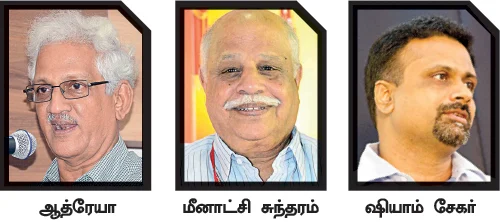 கச்சா எண்ணெய் அரசியல்!