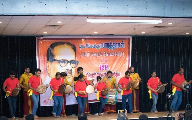 அமெரிக்காவில் புரட்சிக்கவிஞர் பாரதிதாசன் தமிழ் மன்றம்!