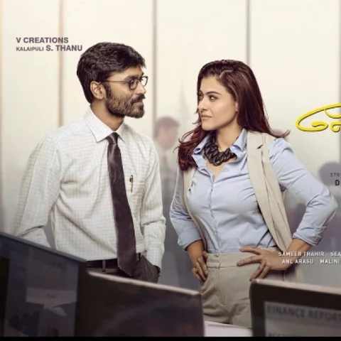இந்த வருடம் வெளியாக இருக்கும் தமிழின் பார்ட்-2 படங்கள்! #SequelMovies