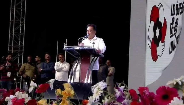 `சத்தியம் செய்தால் மட்டுமே கூட்டணி!’- ஓராண்டு நிறைவு விழாவில் கமல்ஹாசன் உறுதி