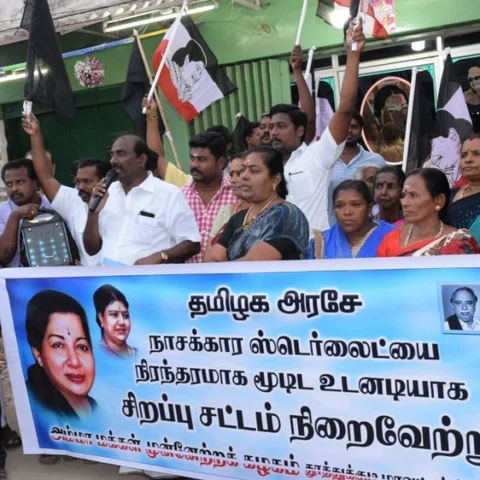 `13 உயிர்மீது அக்கறை இருந்தால் சிறப்புச்சட்டம் இயற்ற வேண்டும்' - அ.ம.மு.க. கொந்தளிப்பு!