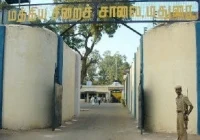 மதுரை சிறையில் மத்திய கலால்துறை அதிகாரி திடீர் மரணம்