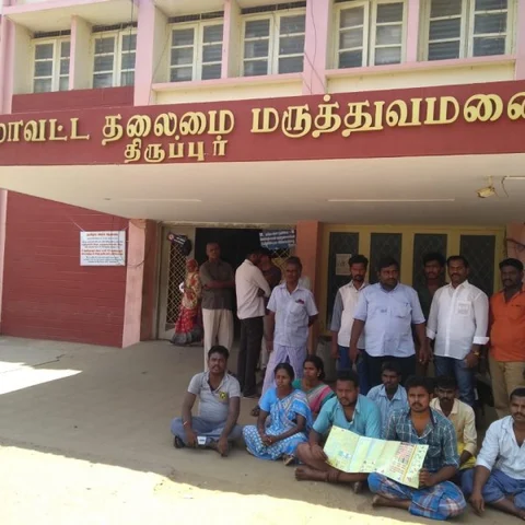 `குழந்தைக்கு சிகிச்சை அளித்தோம், மறுகணமே இறந்துவிட்டது!'- அரசு டாக்டரால் கொந்தளித்த உறவினர்கள்