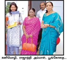 தி.மு.க. மீதான விமர்சனம் மற்றும் அலசல்... விகடன் பார்வை!