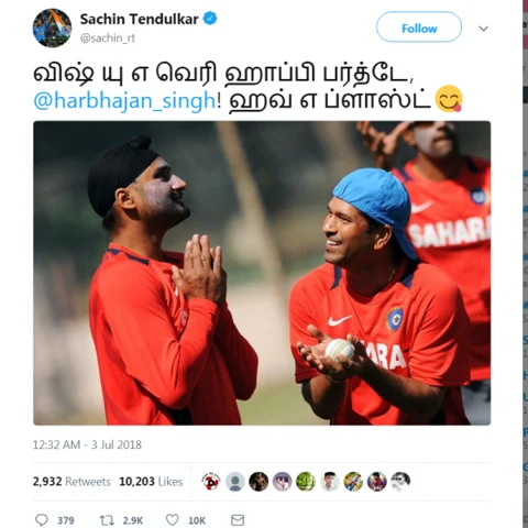 விஷ் யு எ வெரி ஹாப்பி பர்த்டே..! ஹர்பஜனுக்கு தமிழில் வாழ்த்துச் சொல்லி அசத்திய சச்சின்