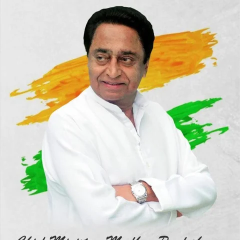 விட்டுக்கொடுத்தார் சிந்தியா.... - மத்தியப் பிரதேச முதல்வராக கமல்நாத் தேர்வு!
