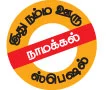 பெரிய மனிதரும் அரிய புத்தகங்களும்!