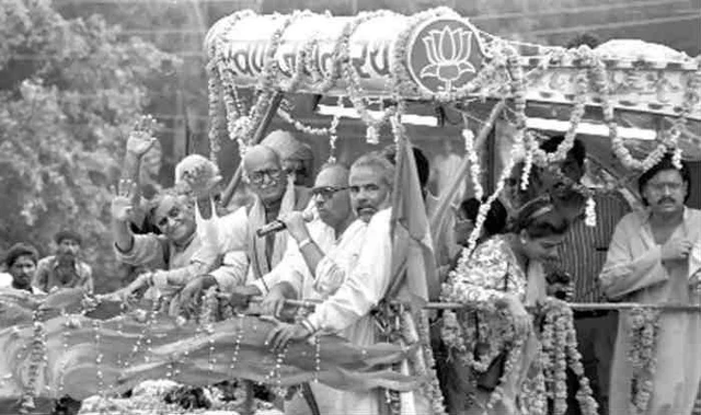 144 தடை..பலர் கைது..சமூக நல்லிணக்கத்திற்குச் சவால்விடுகிறதா... ராம ராஜ்ஜிய யாத்திரை?