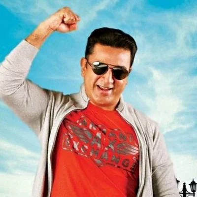 வளைத்தது போத்தீஸ்: முதல் முறையாக விளம்பரத்தில் நடிக்கிறார் கமலஹாசன்!