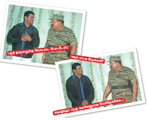 பிரபாகரனுடன் சீமான்