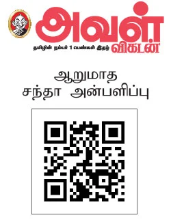 டெலிசியஸ்! - பேக்கிங் வொர்க்ஷாப்