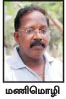 சிங்கம், புலி, யானை... எங்கள் செல்லப் பிராணிகள் - தத்தெடுக்கிறார்கள் சுட்டிகள்!