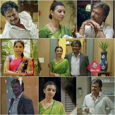 ’நெருப்புடா!’ தணிந்தபின்.. அலைபாயும் மாயநதி! #மகிழ்ச்சி #உமாதேவி