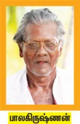 ’’வெளவால்கள் சத்தத்தில்தான் விடியல்!’’