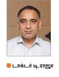 புகையிலை உயிருக்கு உலை!