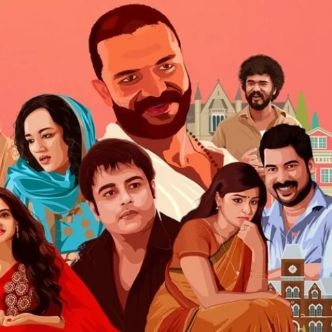 லுக்கா சுப்பி, அப்பட்டமான ஆண்களின் படம்; பெண்கள் தள்ளி வைக்கக்கூடாத படம்..! - மலையாள கிளாசிக் பகுதி 14