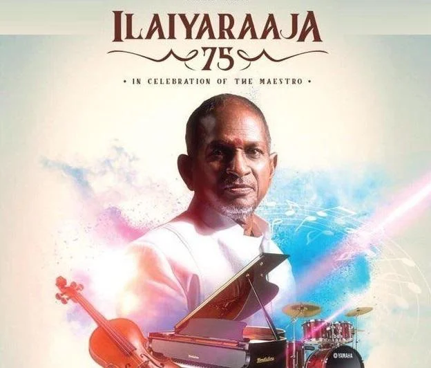 'இளையராஜா 75' விழா -சென்னை வந்துசேர்ந்த சர்வதேச சிம்பொனி இசைக்குழு!