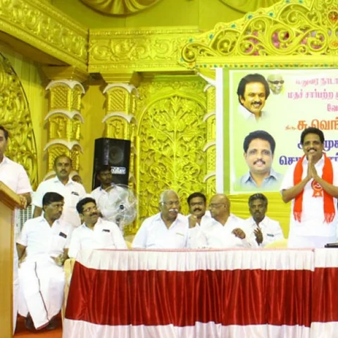 `முதல் வெற்றி வைகையிலிருந்துதான் தொடங்கும்' - வேட்பாளர் அறிமுக விழாவில் சூளுரைத்த சு.வெங்கடேசன்