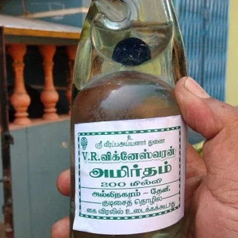 தேன் போல தித்திக்கும் `அமிர்தம்’ சோடா! - இது தேனி ஸ்பெஷல் #MyVikatan