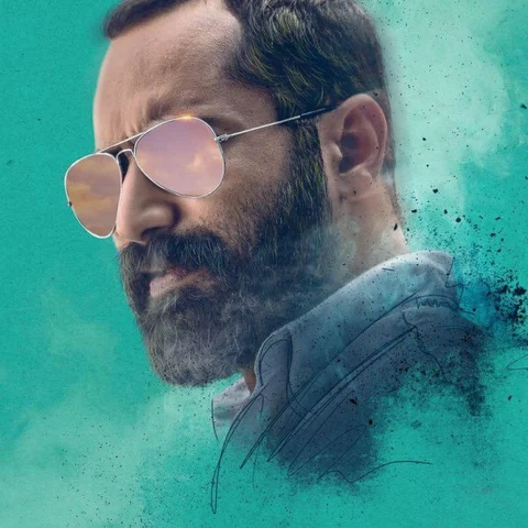 `காடும், மலையும் மனுஷருக்கு வேண்டியே' - மிரட்டும் ஃபஹத் பாசிலின் `வரதன்' டிரைலர்!