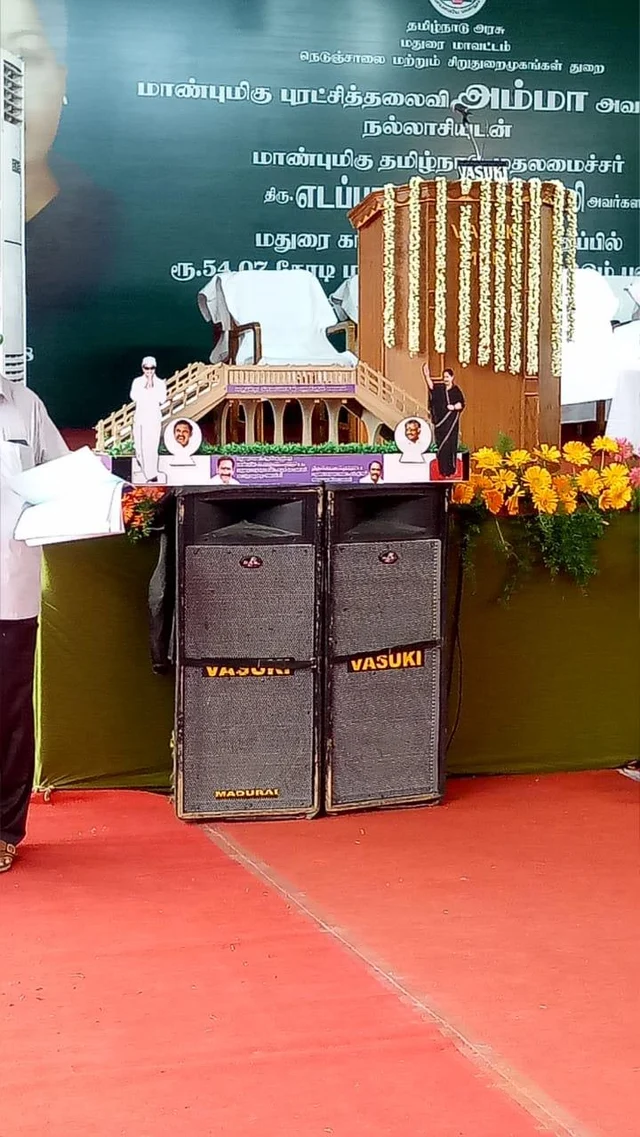”மாதிரி பாலத்தை தெர்மாகோலில் போடவேண்டாம்” செல்லூர் ராஜூ எச்சரிக்கை !