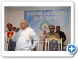 'தானே' மறுவாழ்வு ஓவிய விற்பனைக் கண்காட்சி தொடக்க நிகழ்வு