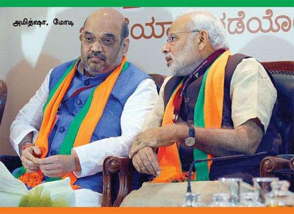 `பா.ஜ.க என்றுமே மோடி, அமித் ஷா கட்சியாக இருந்ததில்லை!' - நிதின் கட்கரி