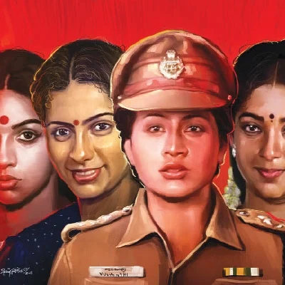 நினைவூஞ்சலில் ஆடும் கதைநாயகிகள்!