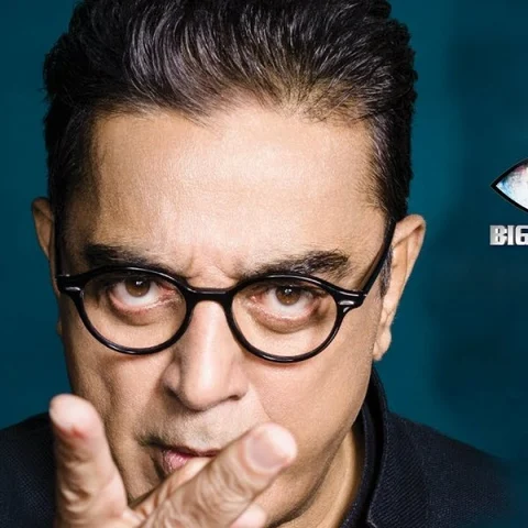 கமல்ஹாசனா... உள்ளே கேட்கும் அந்த குரலா... யார்தான் பாஸ் அந்த பிக் பாஸ்?