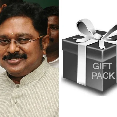 4 தொகுதிகள் இடைத்தேர்தலிலும் பரிசுப் பெட்டி சின்னம்! - உற்சாகத்தில் அ.ம.மு.க