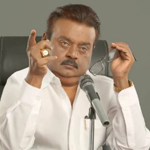 ஒரு பன்ச் இல்ல... ஒரு பரபரப்பு இல்ல! - விஜயகாந்தை நாம எவ்ளோ மிஸ் பண்றோம் தெரியுமா!?