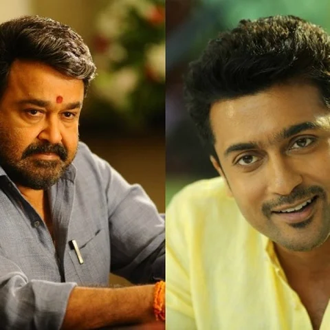 சூர்யாவுடன் இணையும் மோகன்லால்!