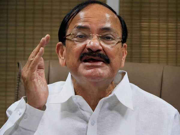 `இளைஞர்களுக்குத் திறன் வளர்ச்சிப் பயிற்சி முக்கியம்!' - வெங்கைய நாயுடு